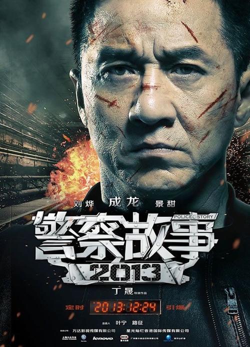 办理假电工操作证